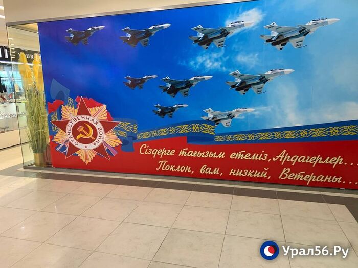 Шопинг-тур в Казахстан из Оренбургской области. Есть ли смысл в 2022 году? Россия, Казахстан, Цены, Таможня, Отличия, Длиннопост Шопинг-тур в Казахстан из Оренбургской области. Есть ли смысл в 2022 году? Россия, Казахстан, Цены, Таможня, Отличия, Длиннопост