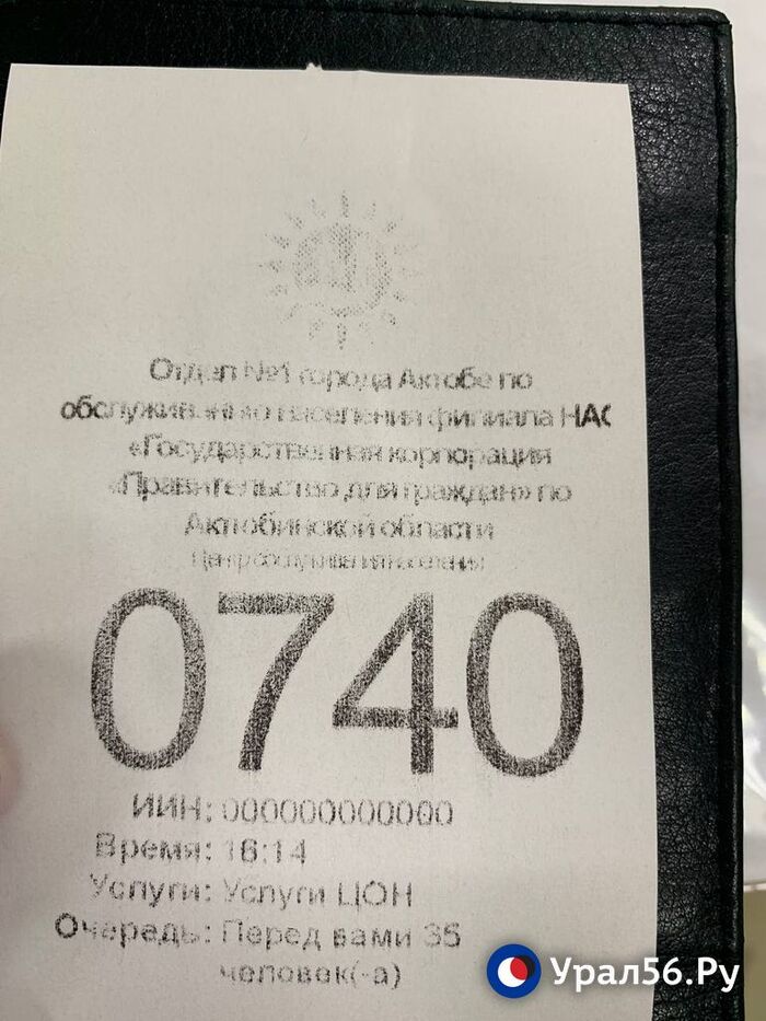 Шопинг-тур в Казахстан из Оренбургской области. Есть ли смысл в 2022 году? Россия, Казахстан, Цены, Таможня, Отличия, Длиннопост Шопинг-тур в Казахстан из Оренбургской области. Есть ли смысл в 2022 году? Россия, Казахстан, Цены, Таможня, Отличия, Длиннопост