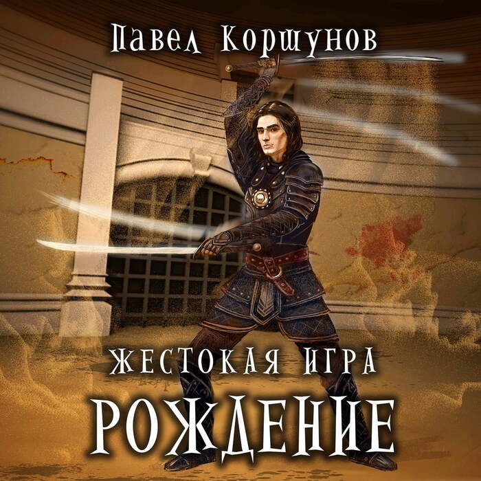 Книжная полка Прочитать