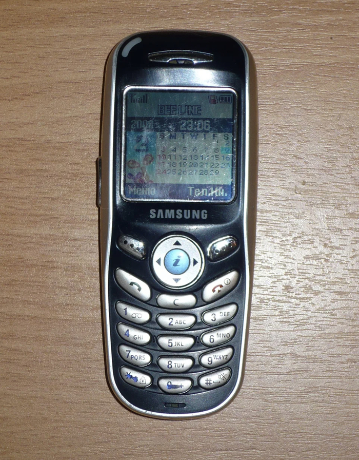 Ответ на пост «Коллекция разочарований»