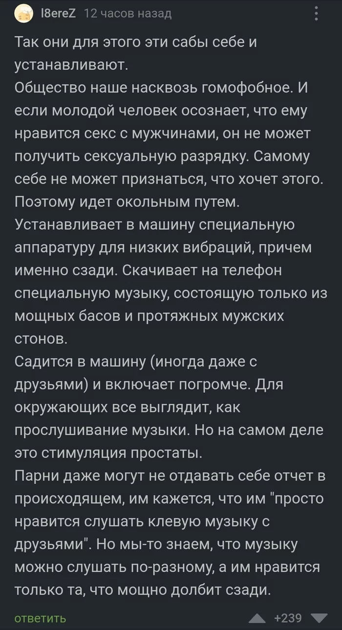 1660805792181999991.webp
