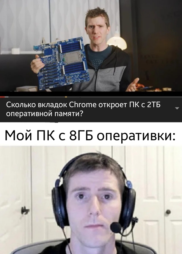    , ?