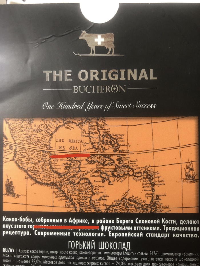 ������� � ���������