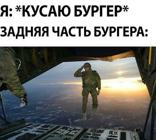 Научный прогресс обязан решить эту проблему как можно скорее