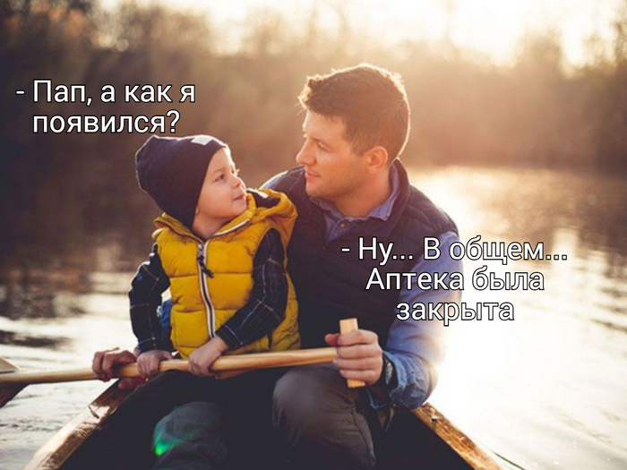 Жертвы закрытой аптеки