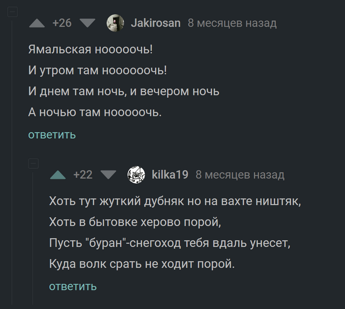  ! , , , , , ,   