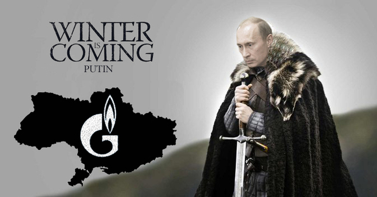 I come germany. Эддард Старк зима близко. Зима близко Путин. Winter is coming Путин. Зима близко Мем Путин.