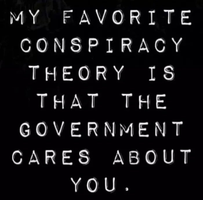 А какая Ваша?