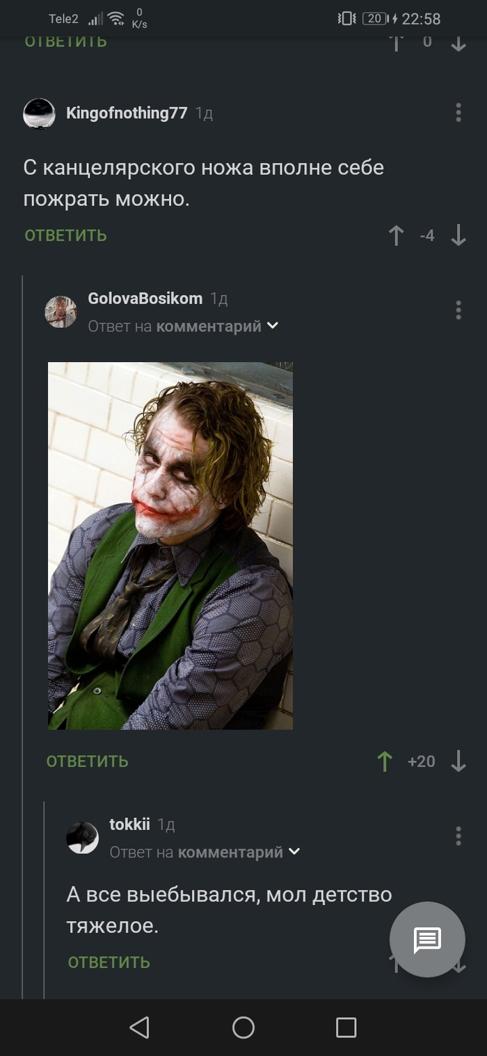 ������ �������