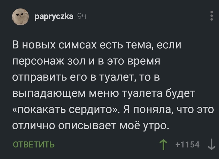     , The Sims, , , , ,    , 