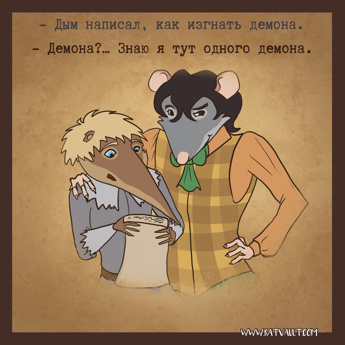  - 40.   , Ratvault, , , ,  , , 