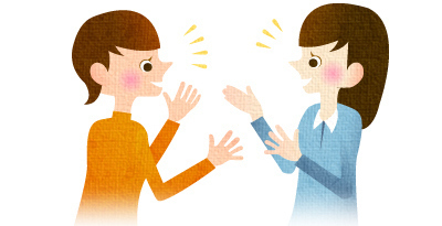 Марионетка