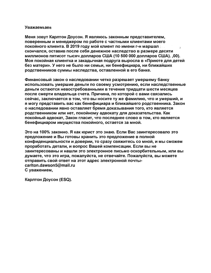 ��� ������ (��) ����������