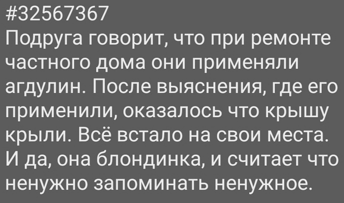 ������������� ���������