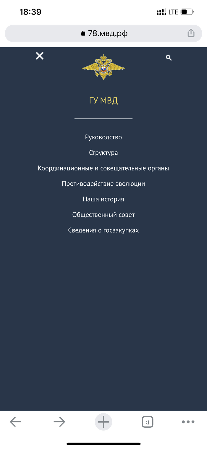 Много Букв: истории из жизни, советы, новости, юмор и картинки — Все посты,  страница 124 | Пикабу