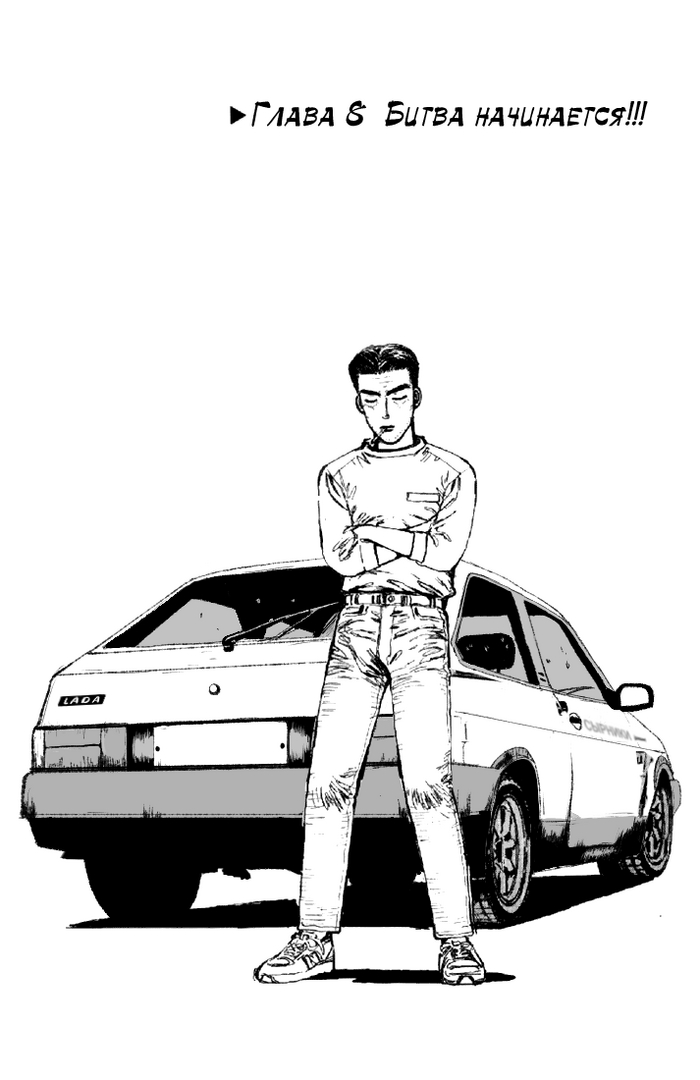   Initial D ( 2) Initial D, ,  , , , ,  , , -2108, ,  , 