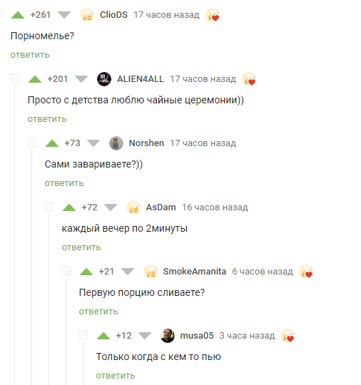    ? ,   ,   , 