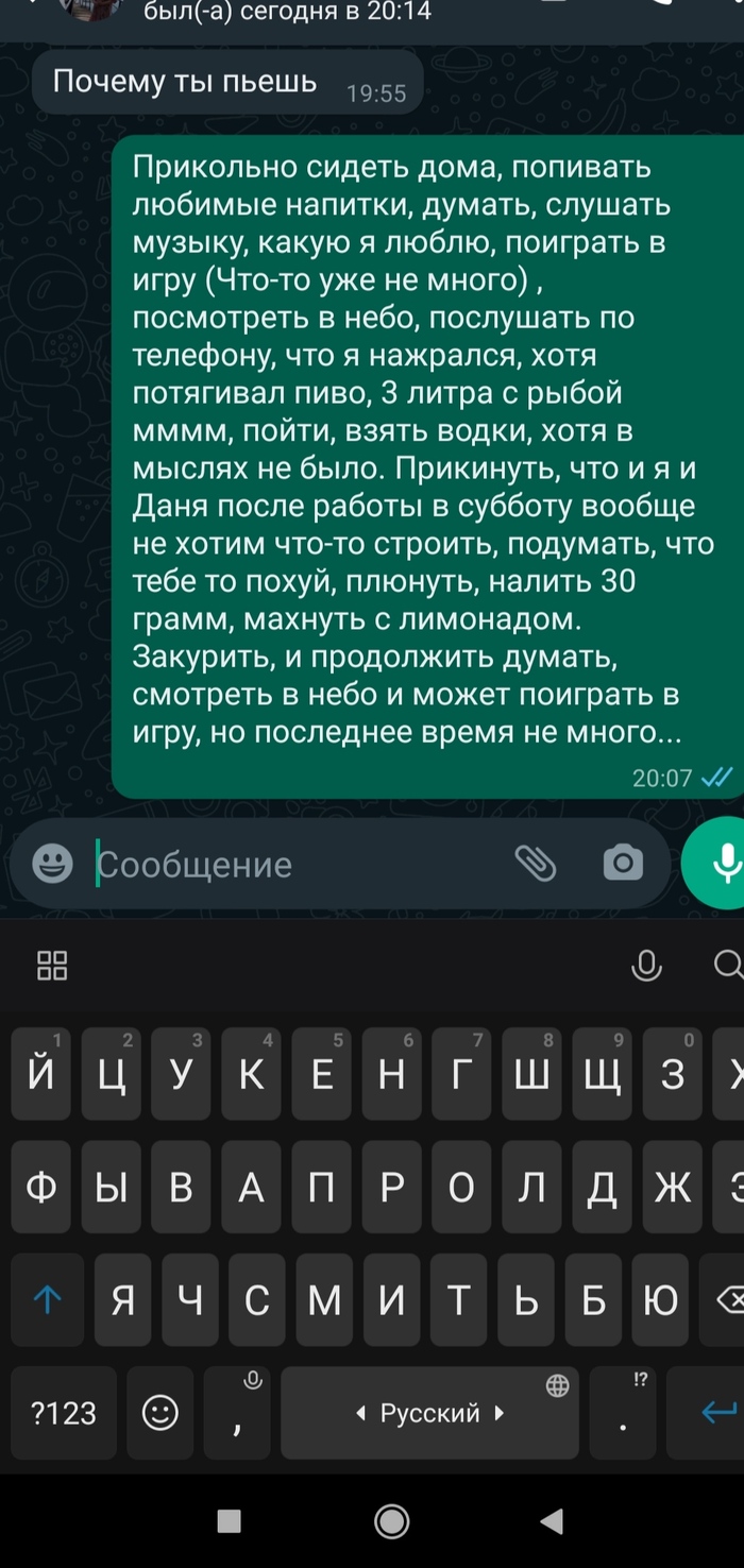 Длиннопост: истории из жизни, советы, новости, юмор и картинки — Все посты  | Пикабу