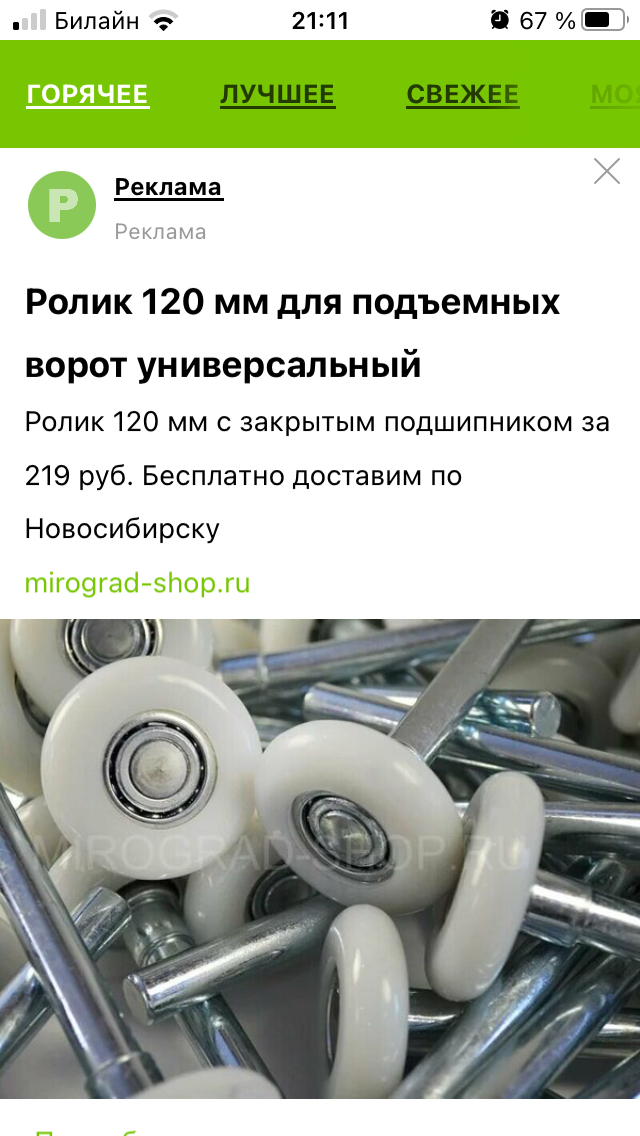 ����� ����