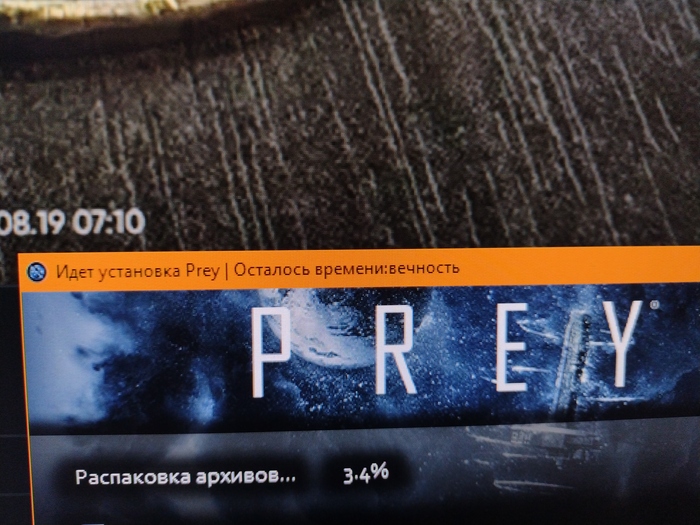      ,  , , Prey2017