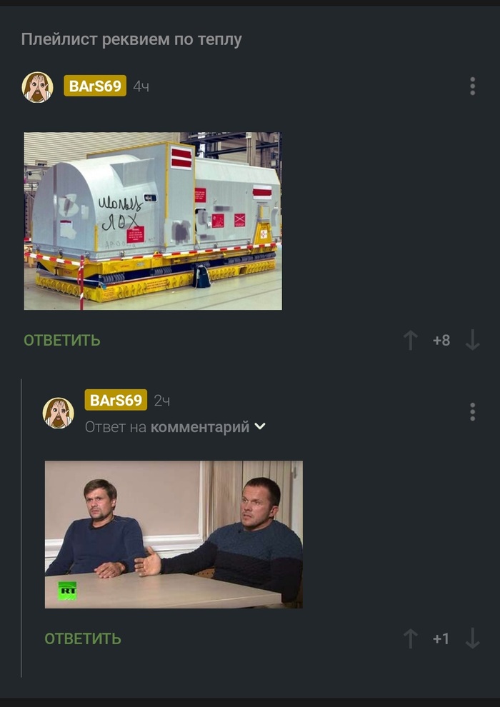 ���� �����, ������ �� �����