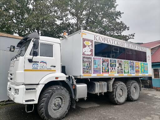 Автобатлейка