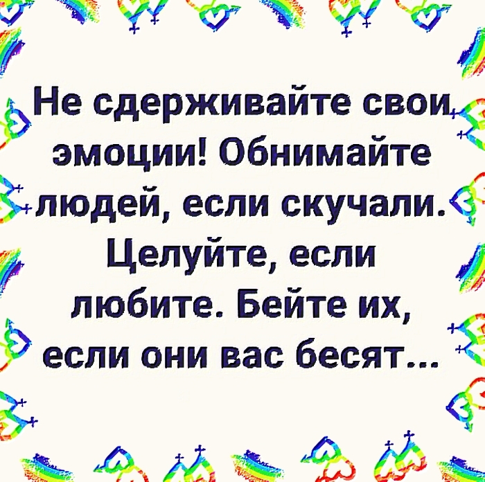 �� ��������� ����� ������...