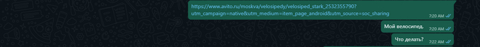          , , , , , , , , 