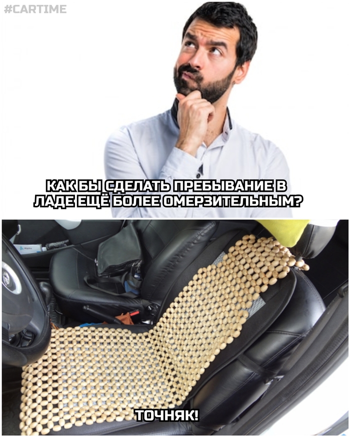     ... , , , , ,   