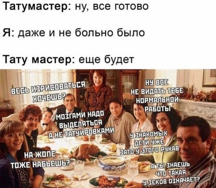 ������ ����� �����