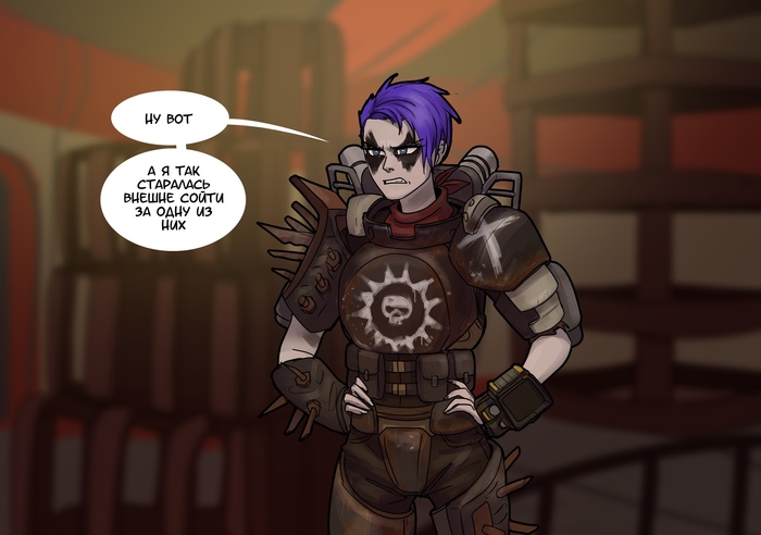    , , Elvenbacon, Fallout 76