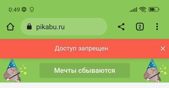 ��� ��� ���� ?