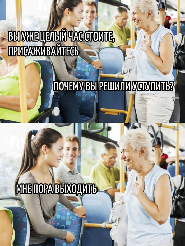       ,   , , , 