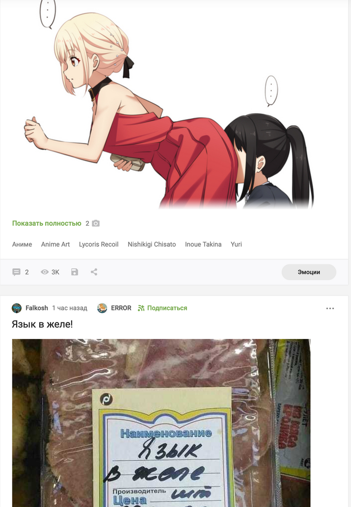 ������ ����� ������