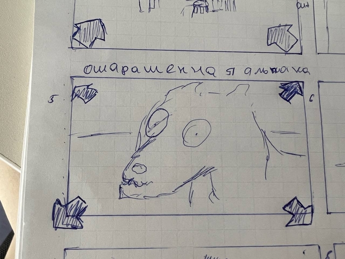       , , , 