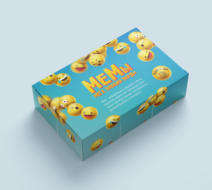 Мемы PnP Мемы, Настольные игры, Распечатай и играй, Длиннопост