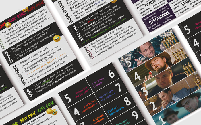 Мемы PnP Мемы, Настольные игры, Распечатай и играй, Длиннопост