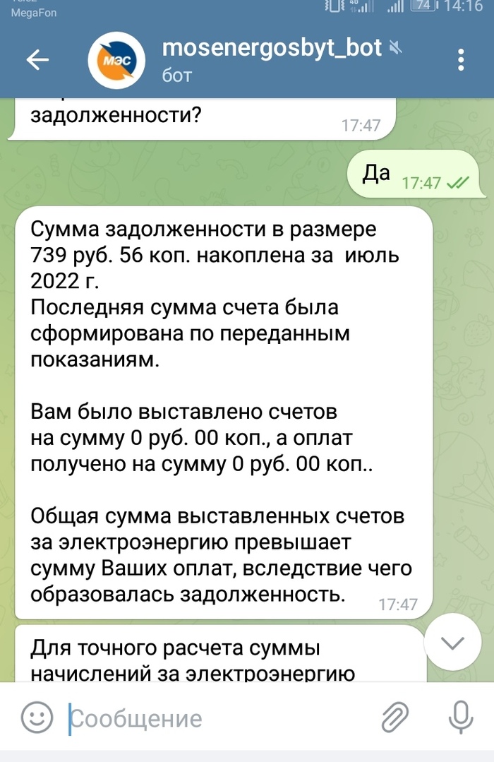     , , , ,   