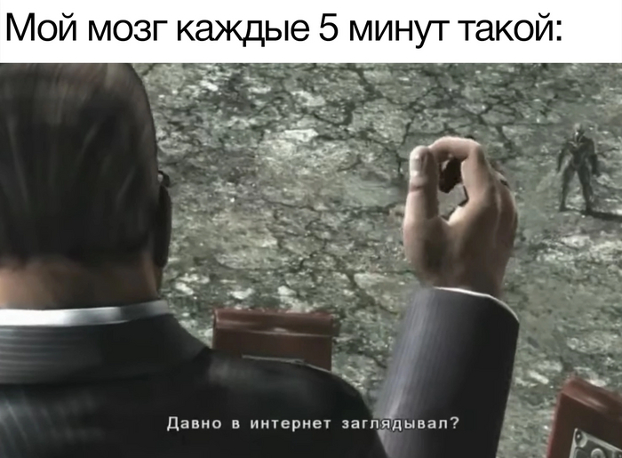 ,   , , , -, , Metal Gear Rising