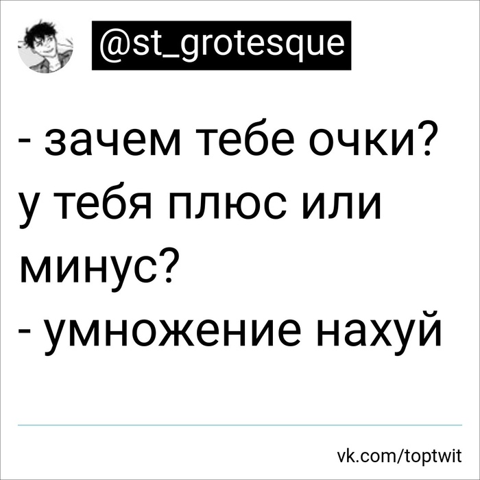    , X (Twitter),   