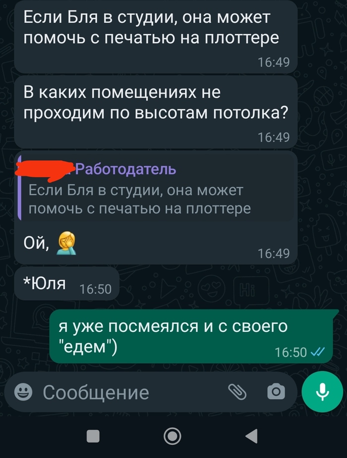       , , WhatsApp,  , , , 
