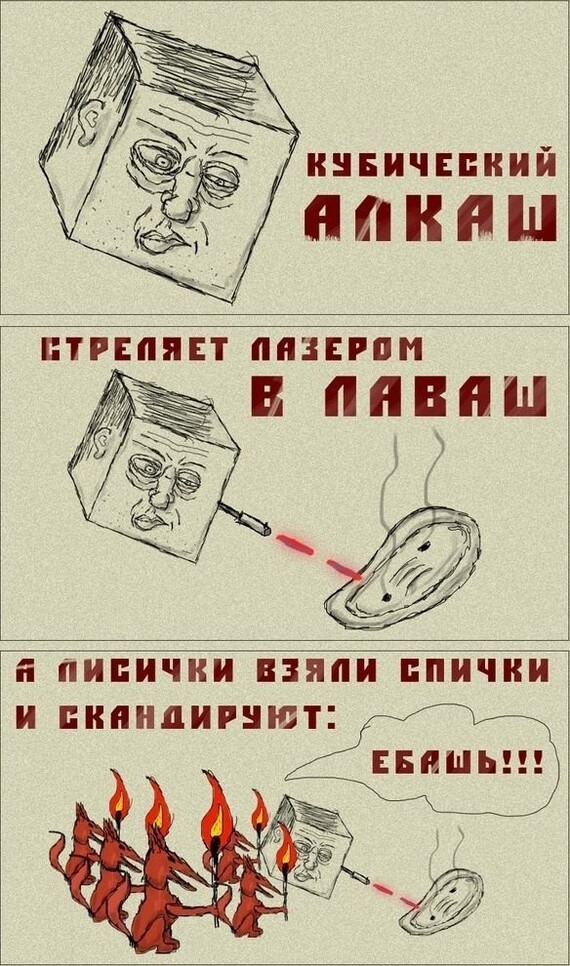 ����� �� ���� ��� ����������