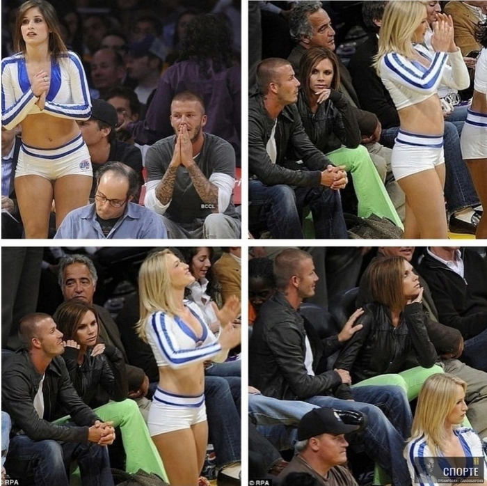 Бекхем молодец