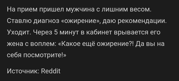  , , , Reddit