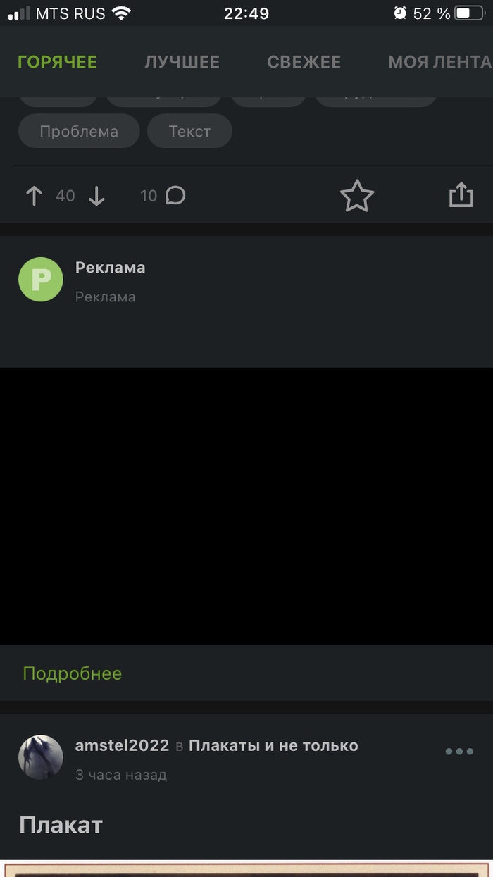      , , , 