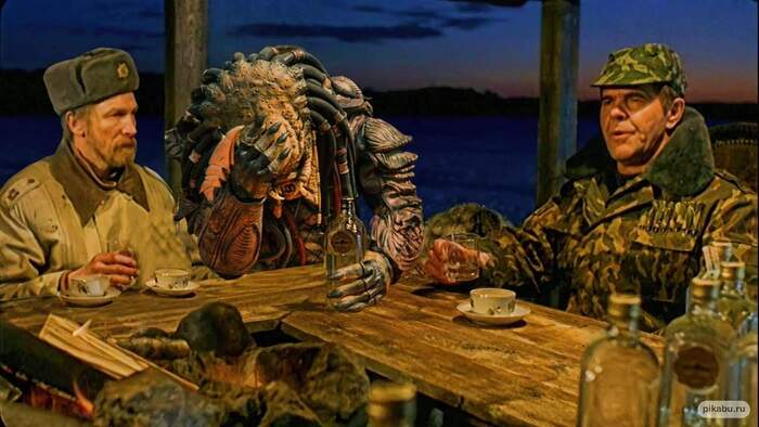 Будьте осторожны