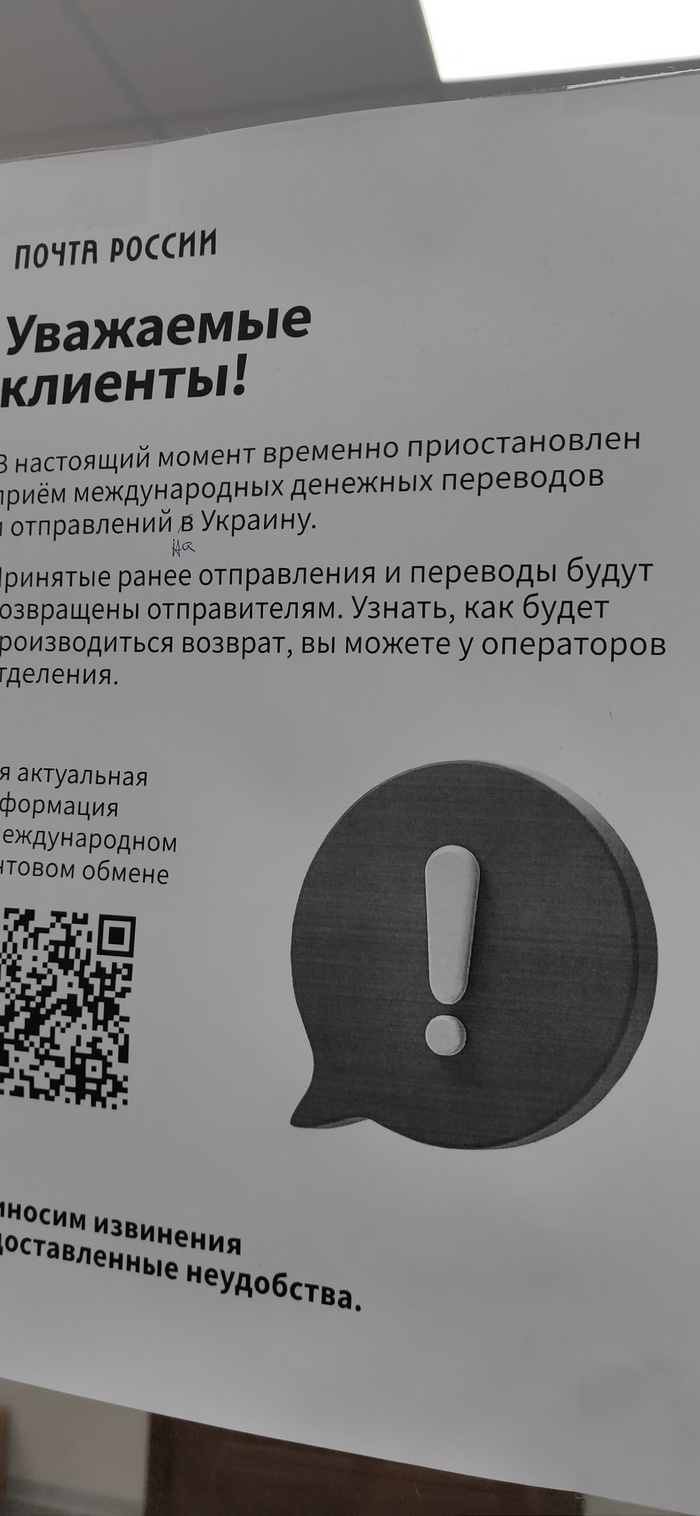 ��� ������