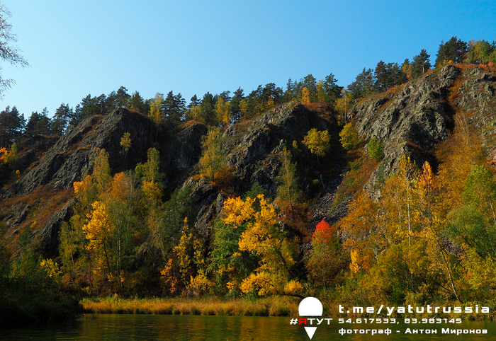 Красивые места России. Гора Зверобой