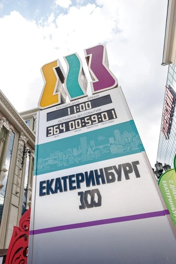 ЧАСЫ | Пикабу