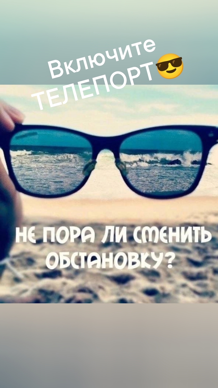 50% ������� ���� �� ���� �� ���� �� ���� � ���������((( � �� ����? ���� ��� ������ ����� ���� ��� ��� ��������!!!